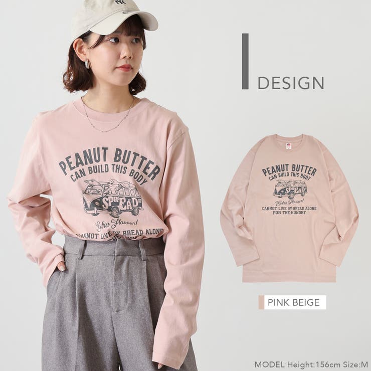 プリント Tシャツ ロンT | CharaBasket | 詳細画像10 