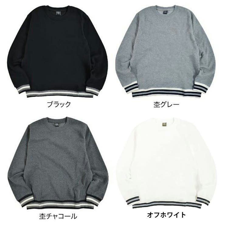 スウェット 無地 トレーナー | CharaBasket | 詳細画像16 