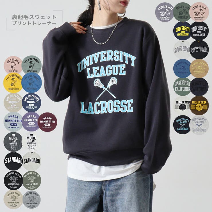 スウェット プリント トレーナー[品番：YSDW0002163]｜CharaBasket