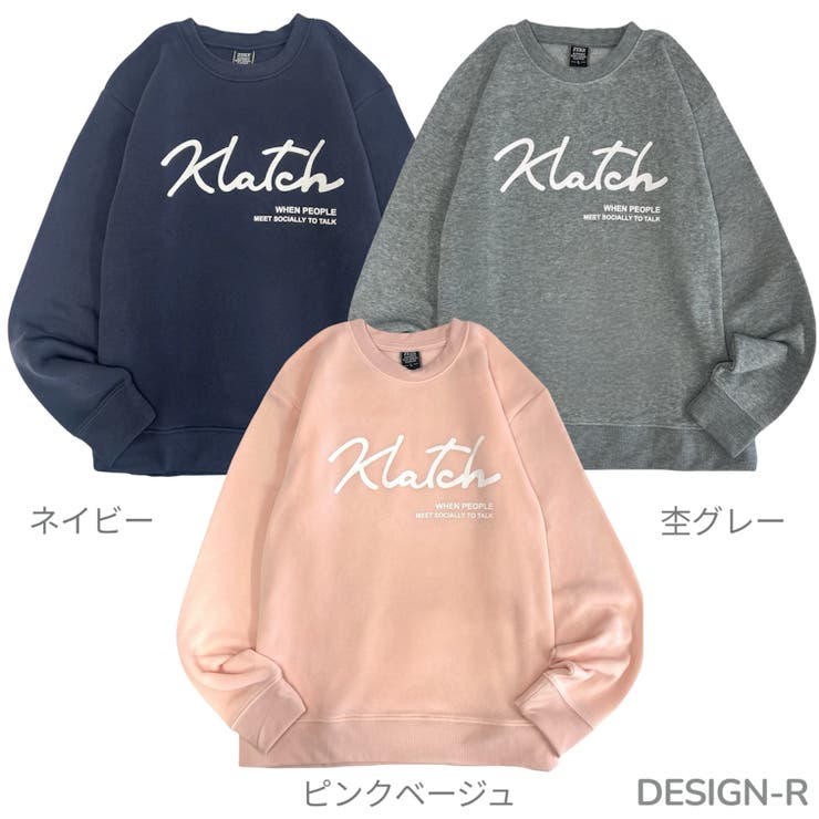 スウェット プリント トレーナー | CharaBasket | 詳細画像21 