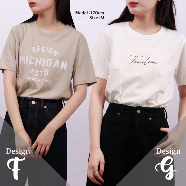 プリントTシャツ 半袖 ユニセックス | CharaBasket | 詳細画像5 