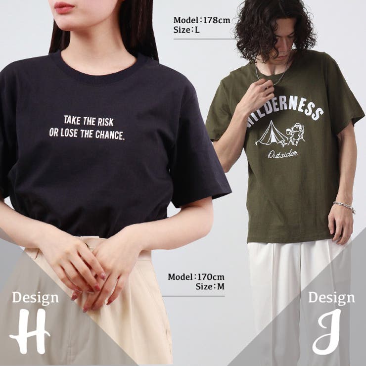 プリントTシャツ 半袖 ユニセックス | CharaBasket | 詳細画像6 