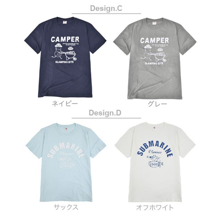 プリントTシャツ 半袖 ユニセックス | CharaBasket | 詳細画像15 