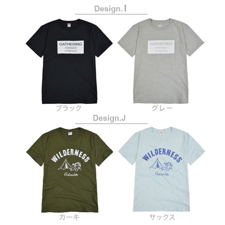 プリントTシャツ 半袖 ユニセックス | CharaBasket | 詳細画像18 