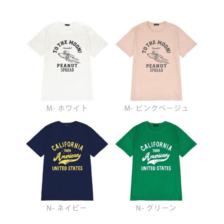 プリントTシャツ 半袖 ユニセックス | CharaBasket | 詳細画像20 