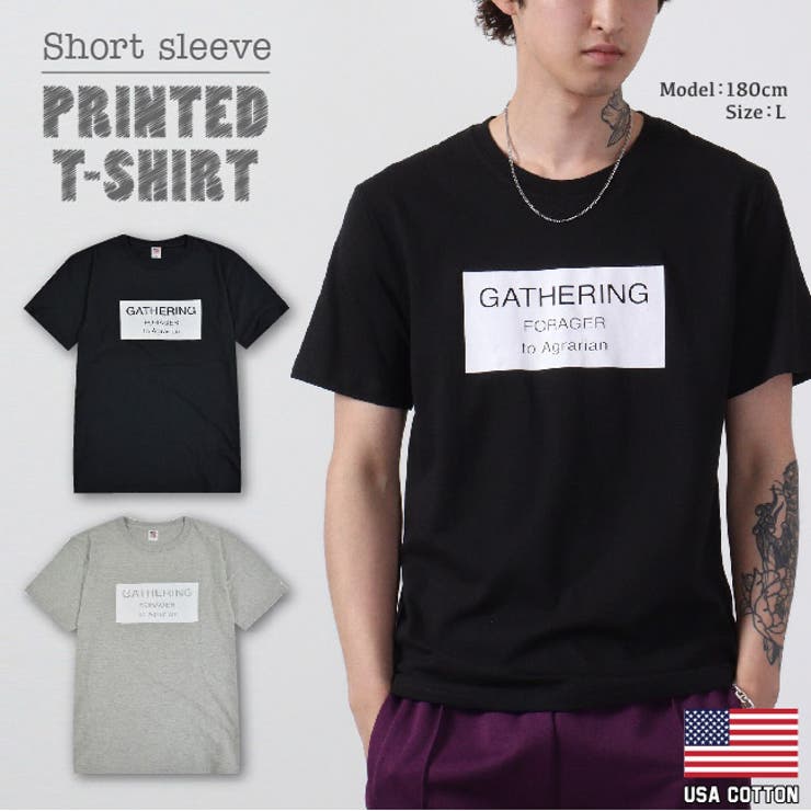 プリントTシャツ 半袖 ユニセックス | CharaBasket | 詳細画像7 