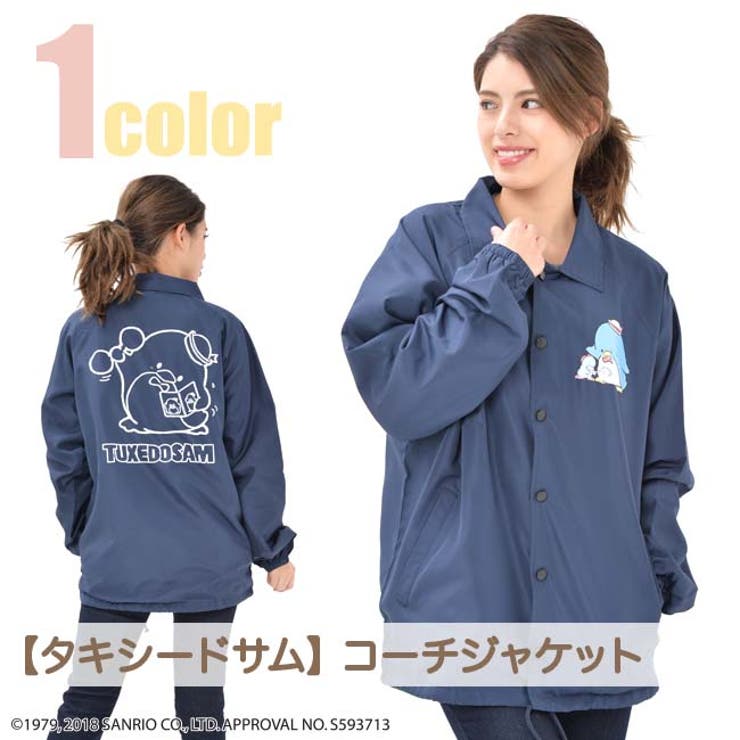 タキシードサム コーチ ジャケット メンズ レディース[品番