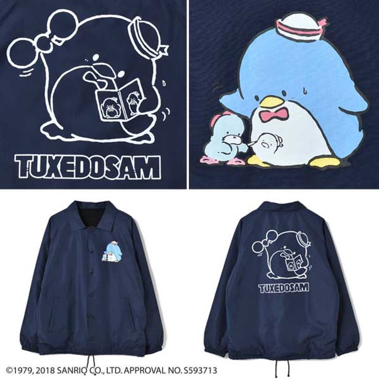 タキシードサム コーチ ジャケット メンズ レディース[品番