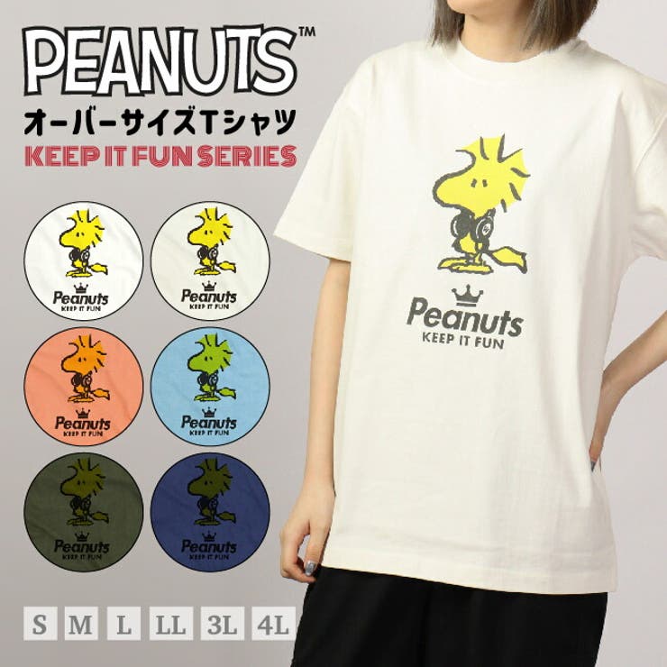 ウッド ストック 半袖 | CharaBasket | 詳細画像1 