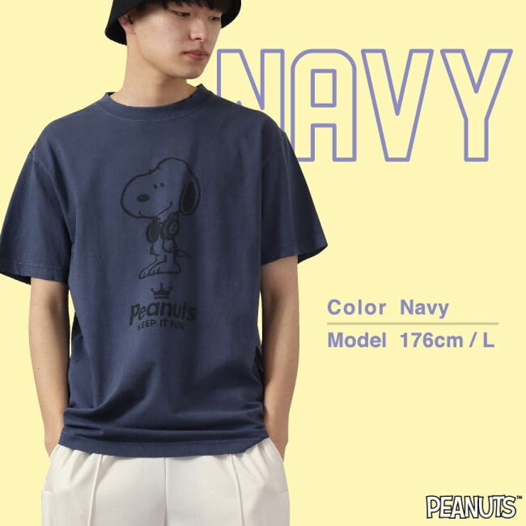 スヌーピー 半袖 Tシャツ | CharaBasket | 詳細画像6 