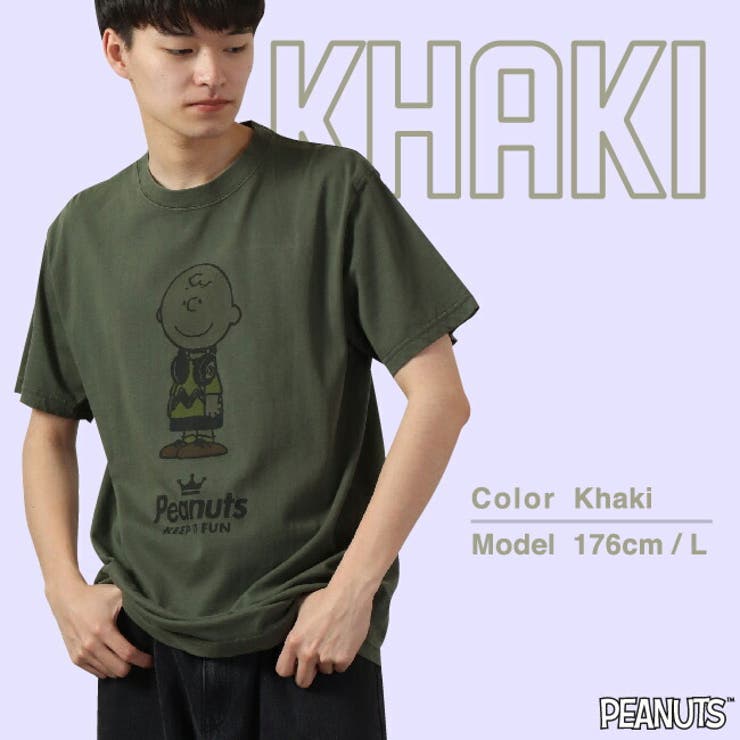 2XL ブラウン バスケ ストリート Tシャツ ラバープリント 2XL ブラウン バスケ ストリート Tシャツ ラバープリント