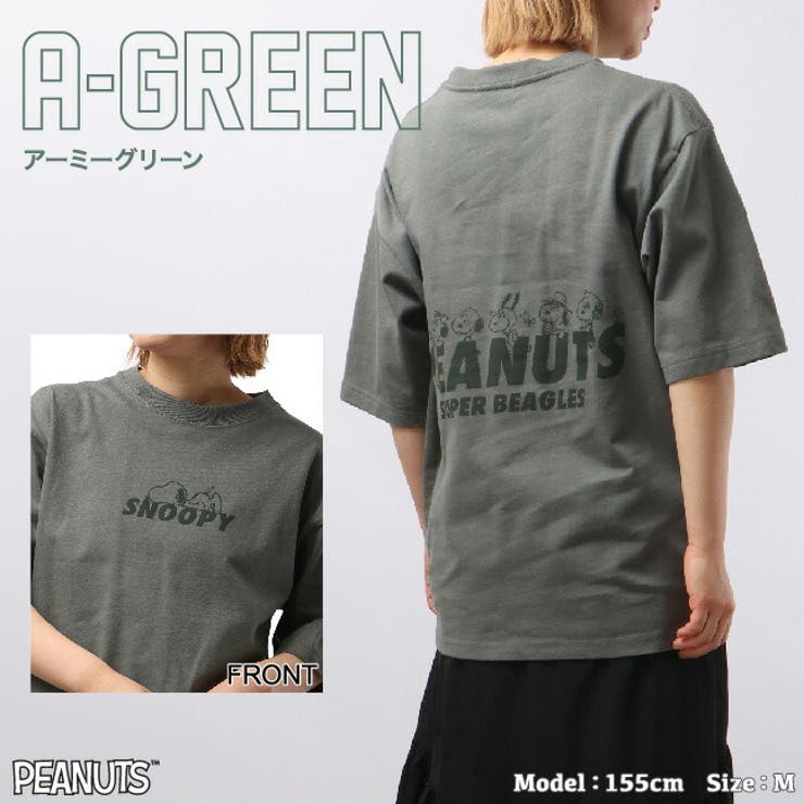 スヌーピー Tシャツ トップス | CharaBasket | 詳細画像4 