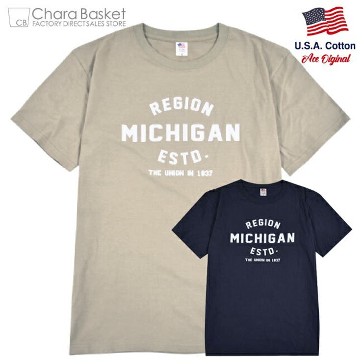 レディース メンズ プリント | CharaBasket | 詳細画像4 