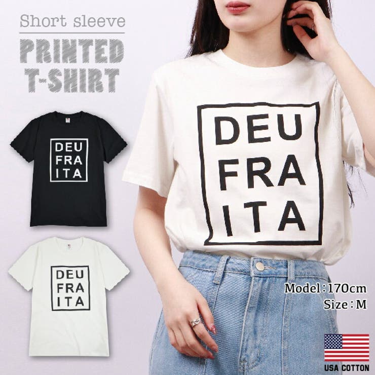 レディース メンズ プリント | CharaBasket | 詳細画像1 