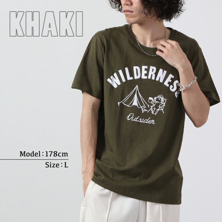 レディース メンズ プリント | CharaBasket | 詳細画像2 