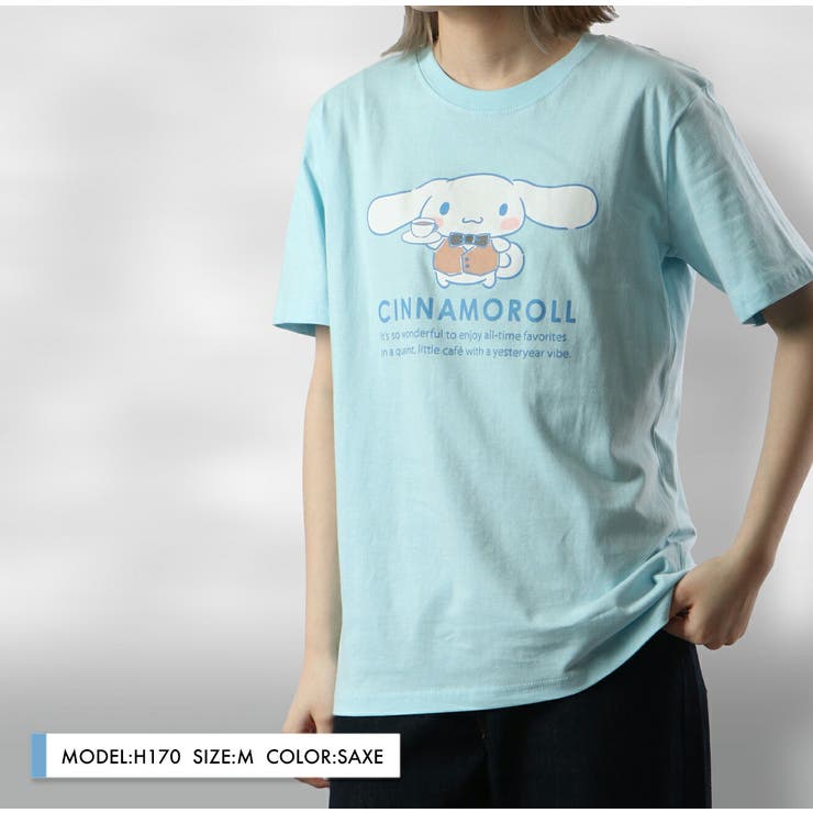 シナモロール Tシャツ 半袖[品番：YSDW0002422]｜CharaBasket