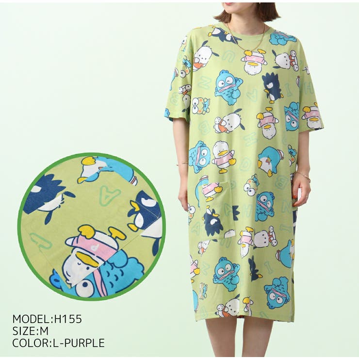 はぴだんぶい BIG Tシャツ | CharaBasket | 詳細画像1 