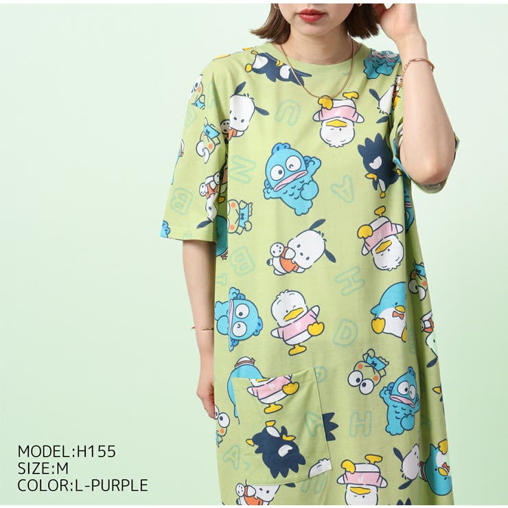 はぴだんぶい BIG Tシャツ | CharaBasket | 詳細画像4 