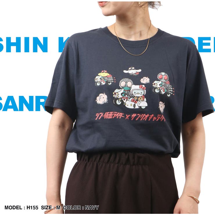 シン仮面ライダーxコラボ 半袖 Tシャツ トップス 仮面ライダー