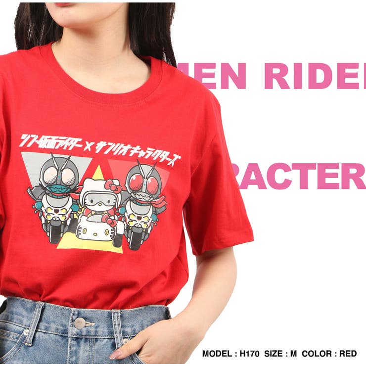 MEDM×仮面ライダー コラボ Tシャツ 半袖 オーバーサイズ 楽天市場】MEDM×仮面ライダー コラボ Tシャツ ミスター