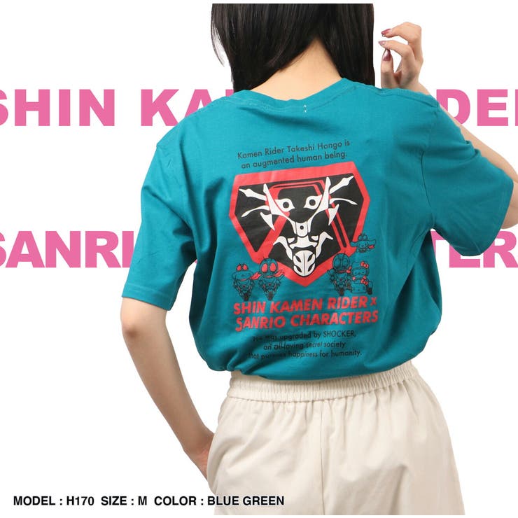 シン仮面ライダーx コラボ プリントTシャツ 半袖 仮面ライダー