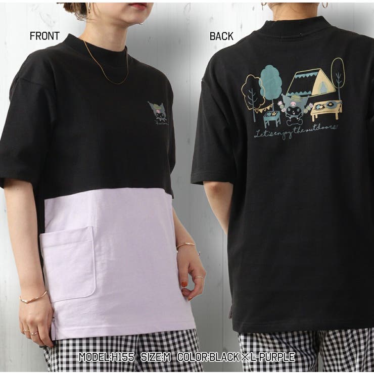 クロミ ビッグシルエット Tシャツ | CharaBasket | 詳細画像5 