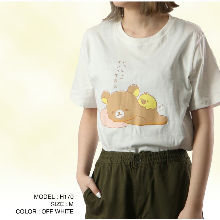 リラックマ サンエックス Tシャツ 半袖 プリント トップス San-X | CharaBasket | 詳細画像2 
