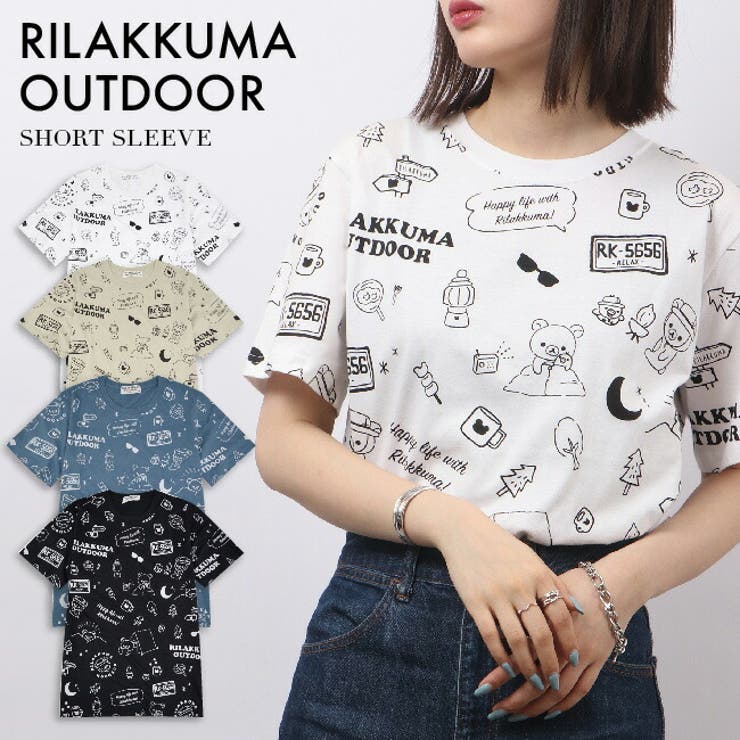 リラックマ アウトドア Tシャツ 半袖 春夏 Rilakkuma San-x[品番