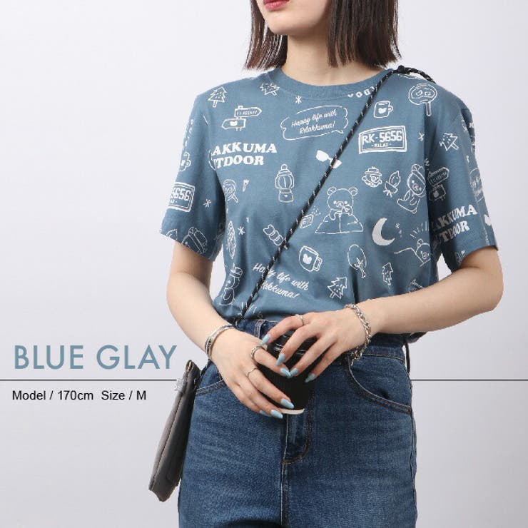 リラックマ アウトドア Tシャツ 半袖 春夏 Rilakkuma San-x[品番