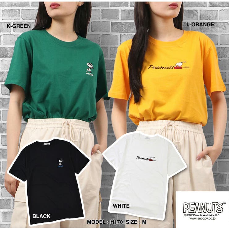 スヌーピー ピーナッツ Tシャツ | CharaBasket | 詳細画像1 