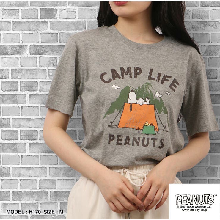 スヌーピー ピーナッツ Tシャツ | CharaBasket | 詳細画像11 