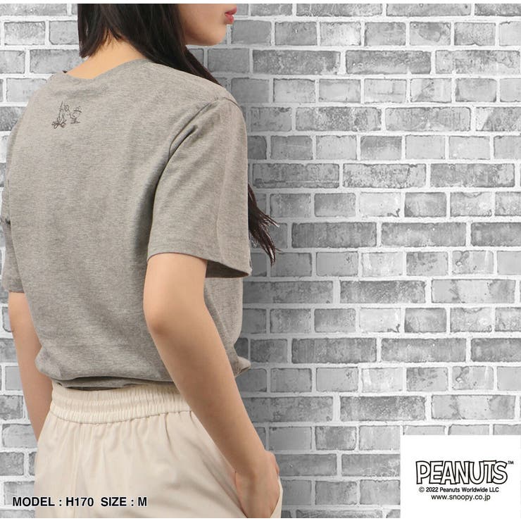 スヌーピー ピーナッツ Tシャツ | CharaBasket | 詳細画像13 