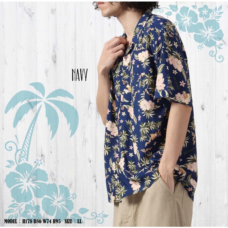 リラックマ アロハシャツ アロハ 半袖 夏 春 San-x Rilakkuma | CharaBasket | 詳細画像3 