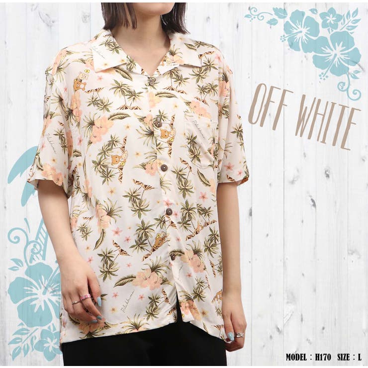 リラックマ アロハシャツ アロハ 半袖 夏 春 San-x Rilakkuma | CharaBasket | 詳細画像10 