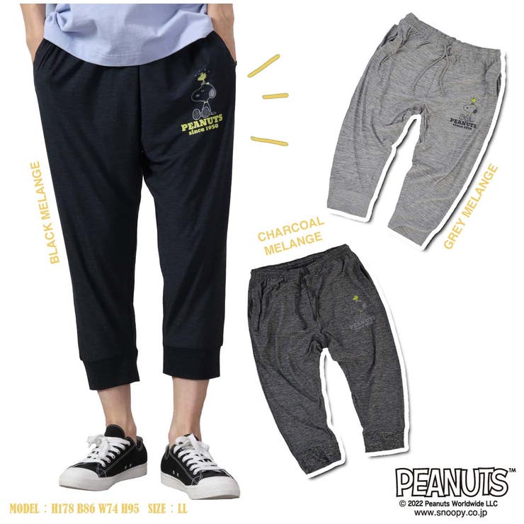 スヌーピー パンツ スウェットクロップド丈 ウッドストック