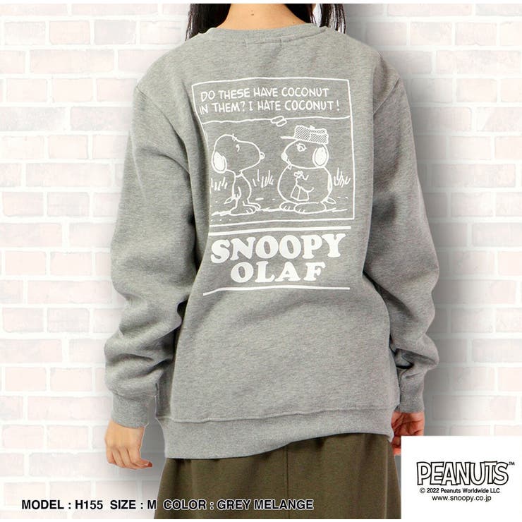 ファミリア スヌーピーフード付き長袖トレーナーMサイズ PEANUTS