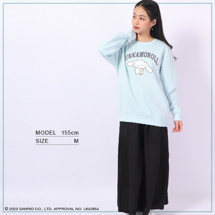 シナモロール トレーナー 裏起毛 | CharaBasket | 詳細画像3 