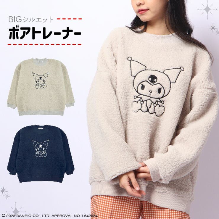 クロミ 刺繍 BIG シルエット トレーナー ボア 長袖[品番