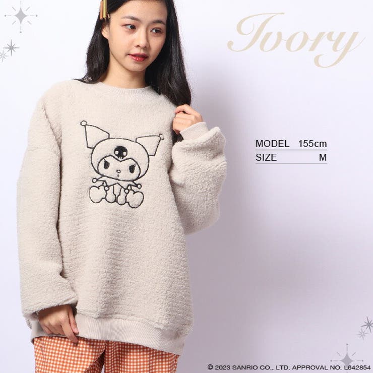 クロミ 刺繍 BIG シルエット トレーナー ボア 長袖[品番