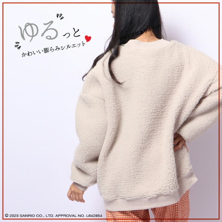 クロミ 刺繍 BIG シルエット トレーナー ボア 長袖[品番