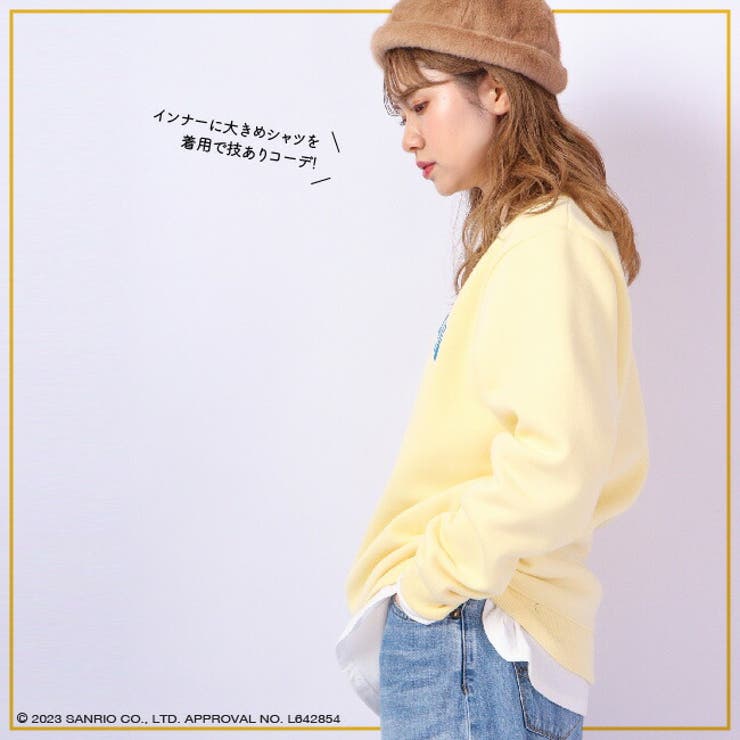 ポムポムプリン トレーナー 裏起毛 | CharaBasket | 詳細画像4 