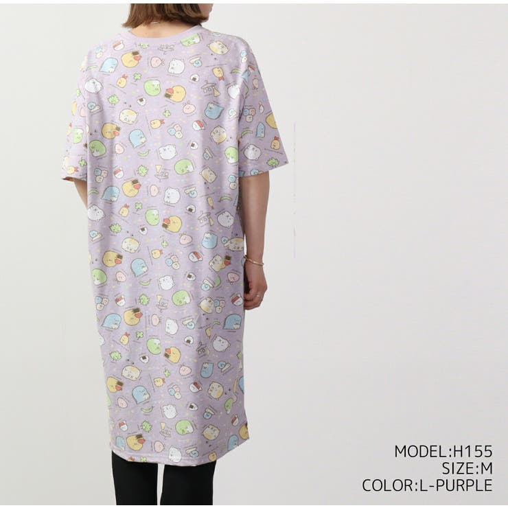 すみっコぐらし ビッグTシャツ ワンピース サンエックス San-x | CharaBasket | 詳細画像3 