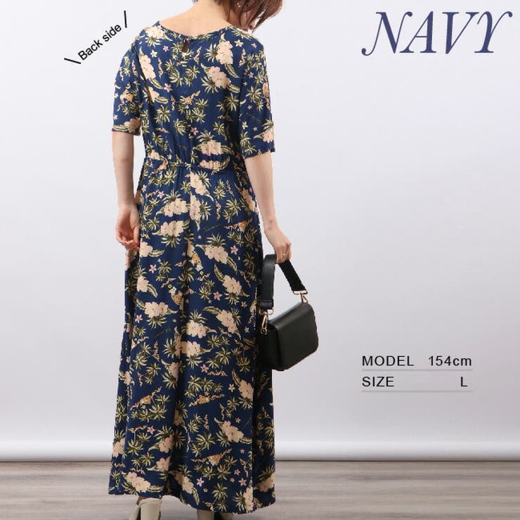 リラックマ サンエックス ワンピース レディース アロハ 半袖 夏 San-X | CharaBasket | 詳細画像4 