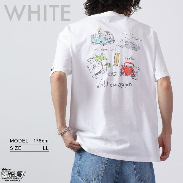 スヌーピー ピーナッツ フォルク | CharaBasket【KIDS】 | 詳細画像4 