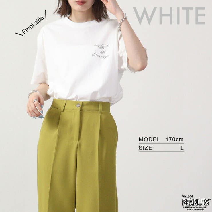 スヌーピー ピーナッツ フォルク | CharaBasket【KIDS】 | 詳細画像6 