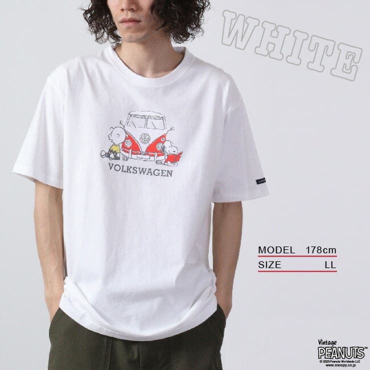 スヌーピー ピーナッツ フォルクス | CharaBasket【KIDS】 | 詳細画像4 