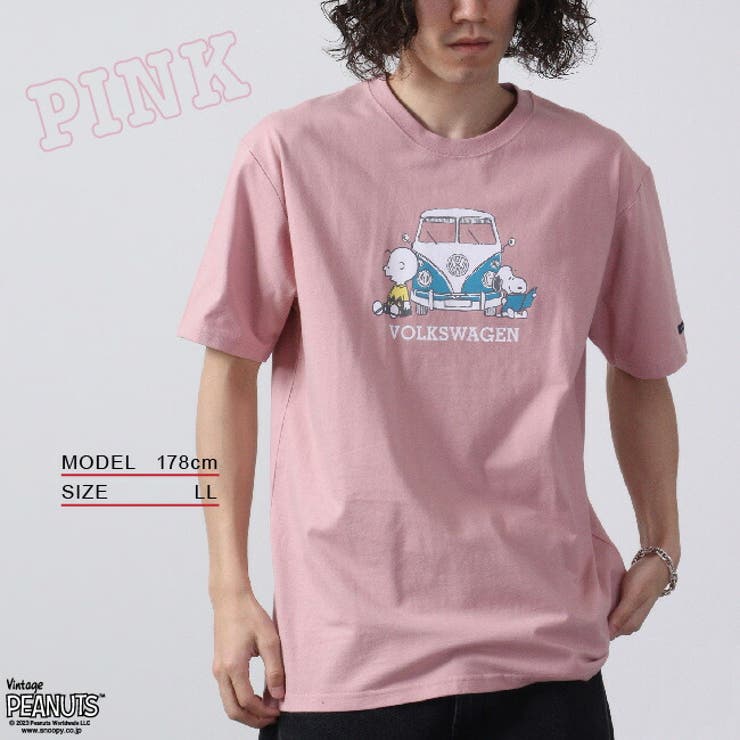 スヌーピー ピーナッツ フォルクス | CharaBasket【KIDS】 | 詳細画像6 