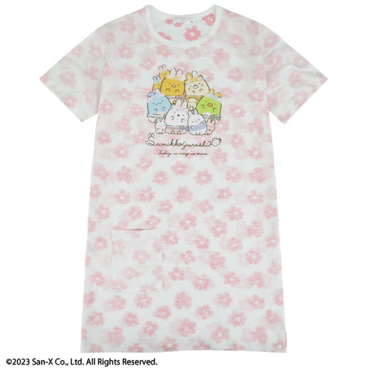 すみっコぐらし うさぎ柄 プリント | CharaBasket | 詳細画像2 