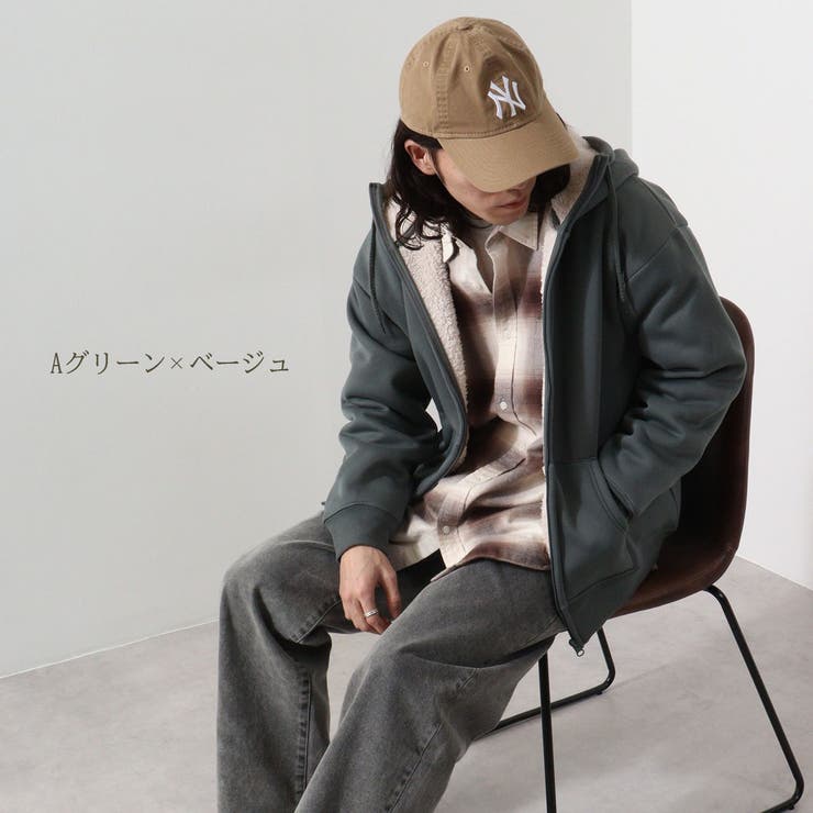 無地 ZIPパーカー 裏ボア[品番：YSDW0002822]｜CharaBasket（キャラ