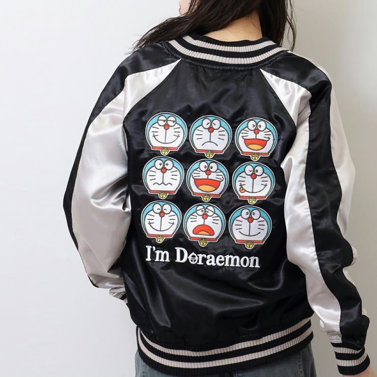 アイム ドラえもん スカジャン[品番：YSDW0003466]｜CharaBasket